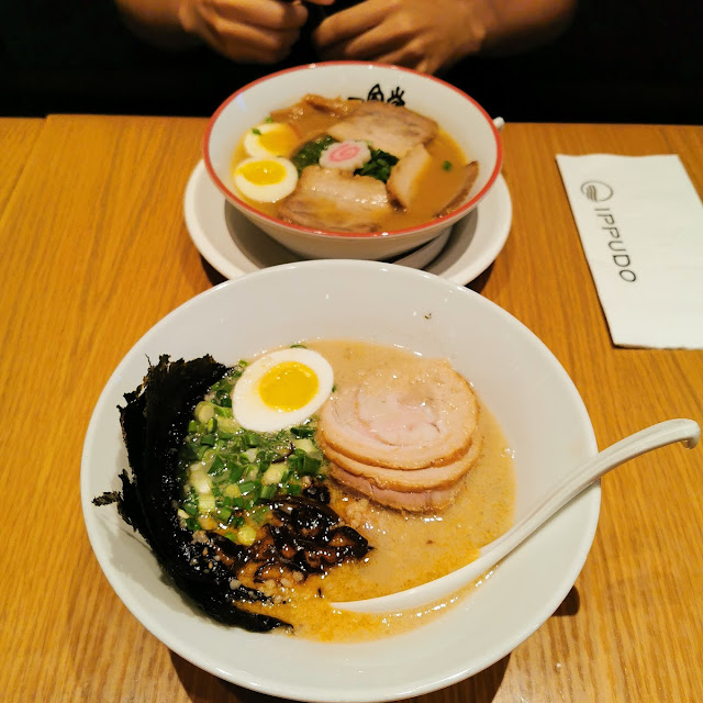 Ippudo Kuro Tamago
