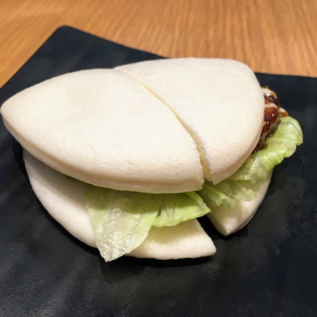 Ippudo Pork Bun