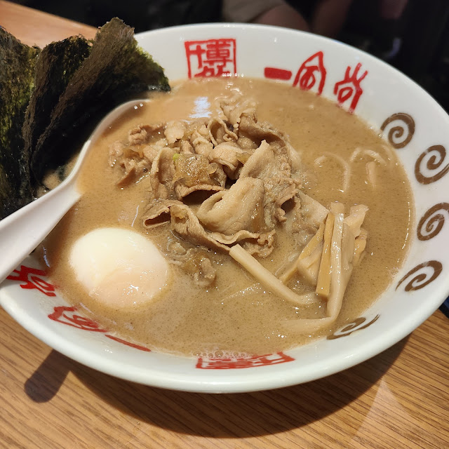 Niku Soba Special