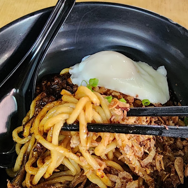 Dried Chili Pan Mee