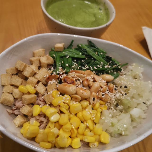 teriyaki lei cha don 日式擂茶照烧饭