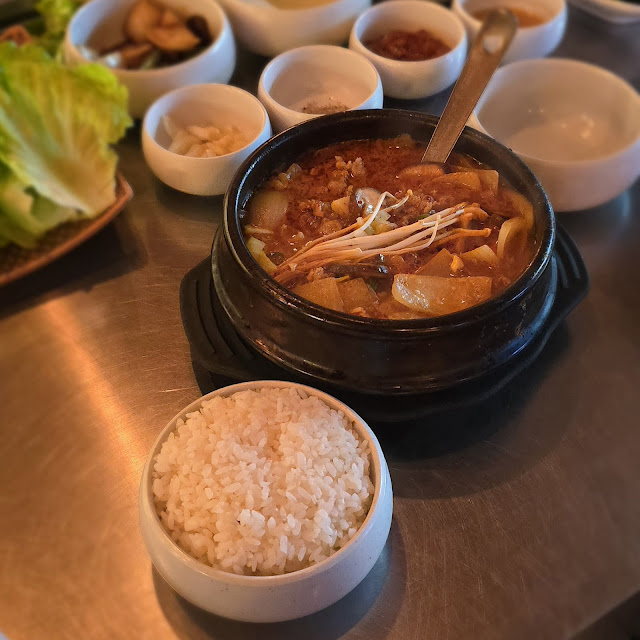 Beef Brisket Soybean Paste Stew & Rice