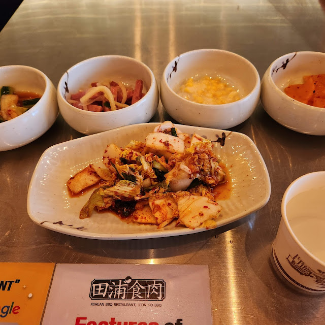 Banchan