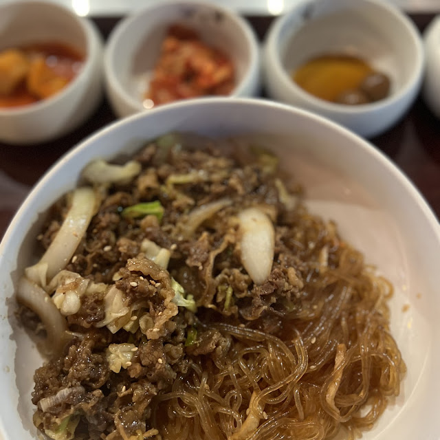 Rice Bowl
