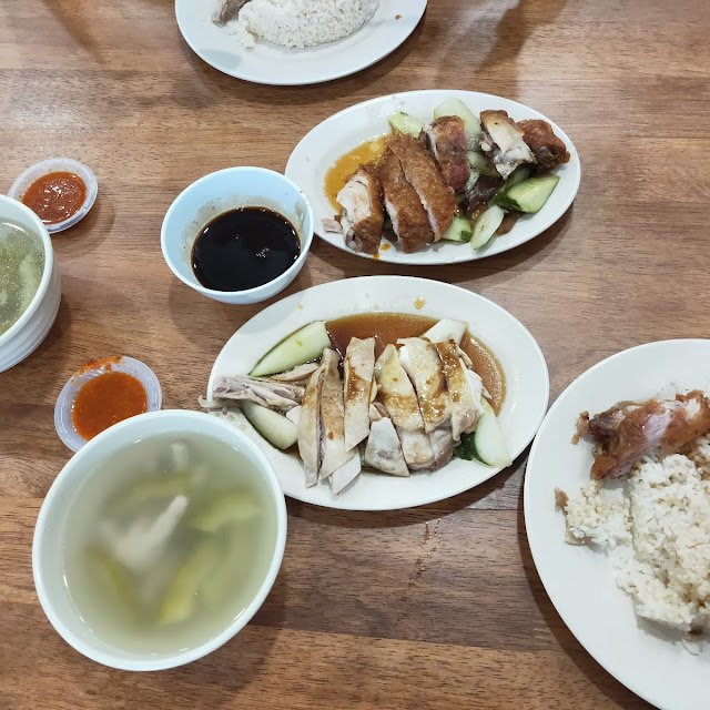Fried Chicken Rice