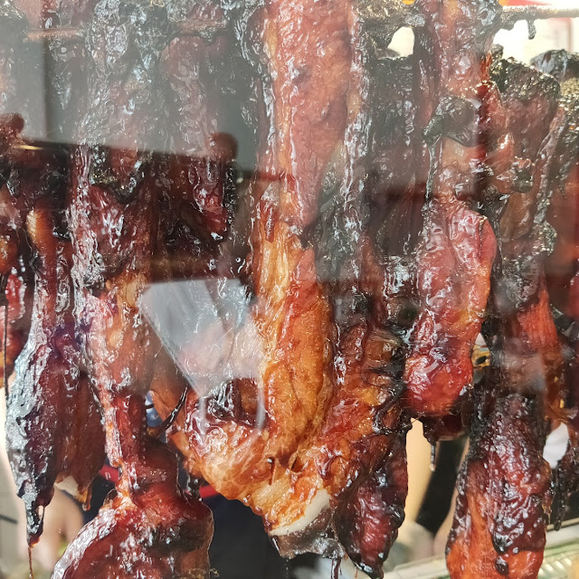 Char Siew