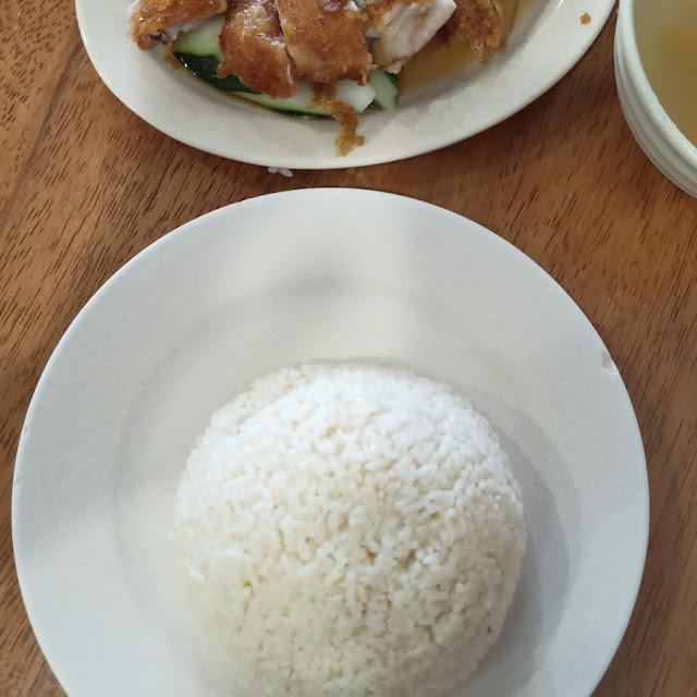 Roasted Chicken Rice