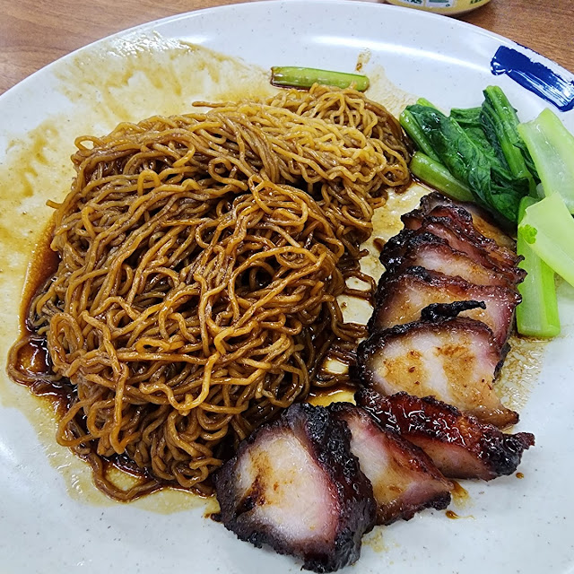 Ginger Duck Noodle