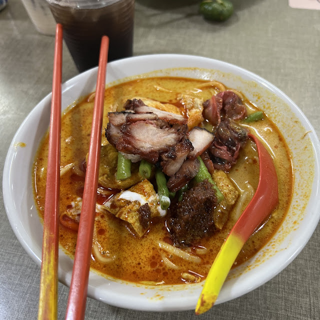 Curry Noodle