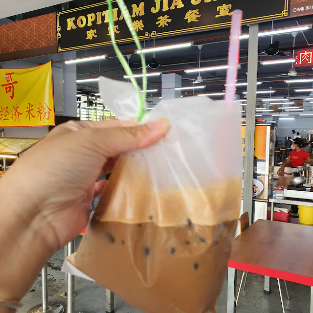 Hailam Kopi Ping