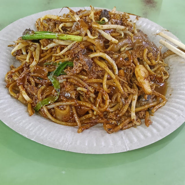 Siham Char Kueh Tiow