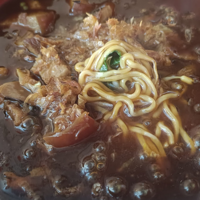 Lo Mie