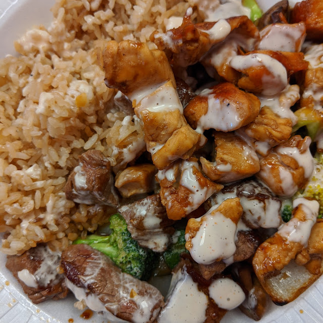 Chicken Steak Hibachi