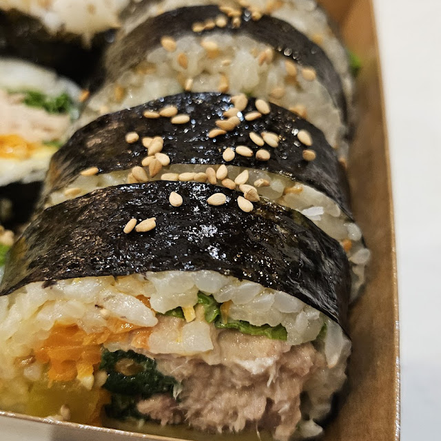 Tuna Gimbap