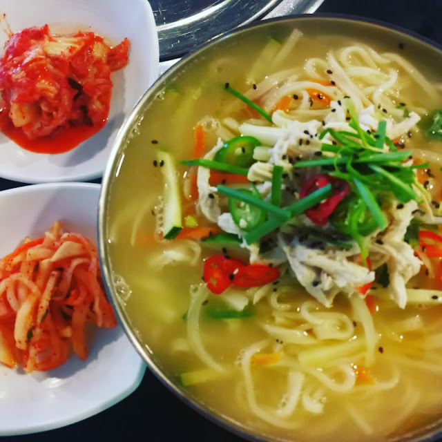 닭칼국수 Chickennooldesoup