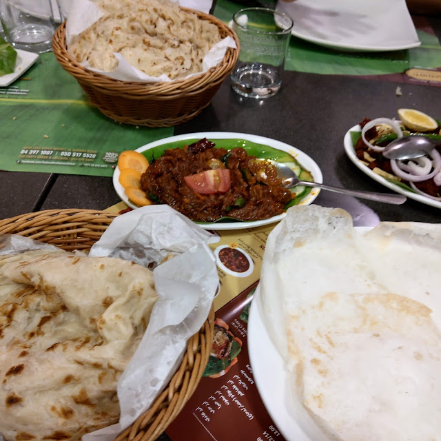 Appam Dosa with Mushrooms