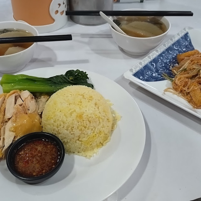 海南雞飯