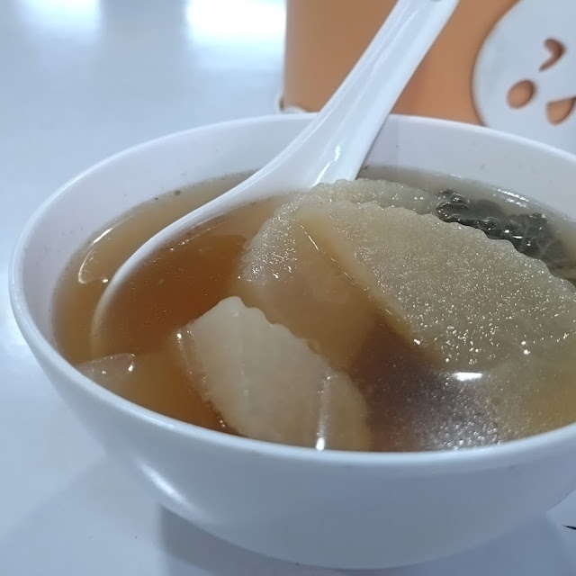 例湯