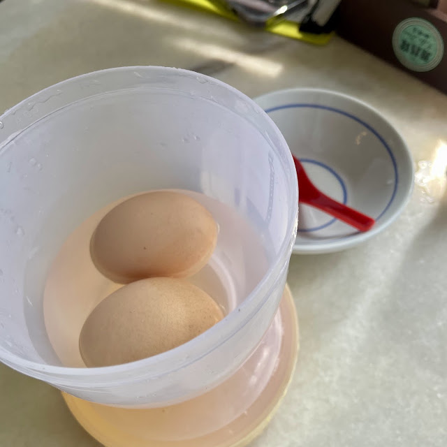 Half Boiled Egg 生熟蛋