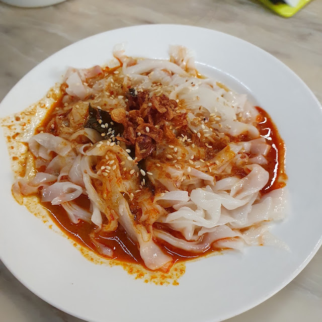Penang Prawn Paste Chee Cheong Fun