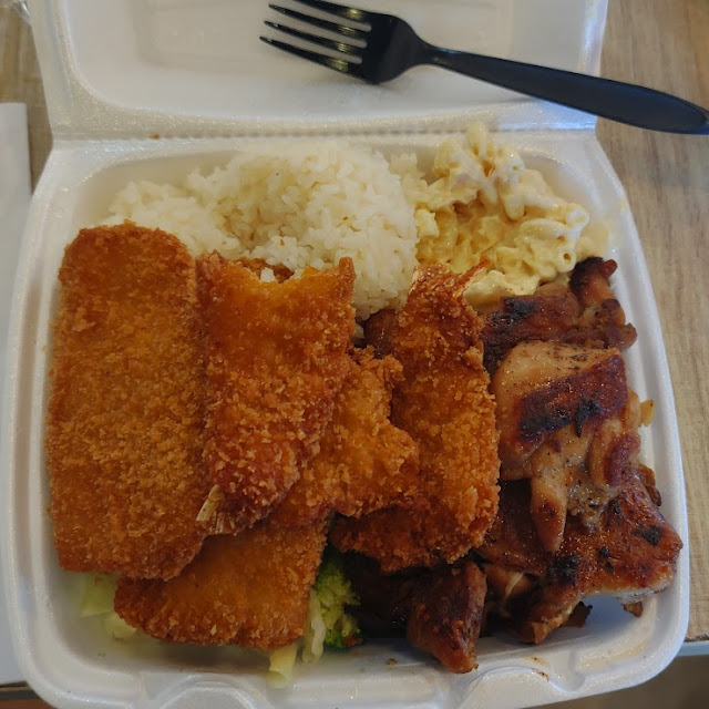 Seafood Mix