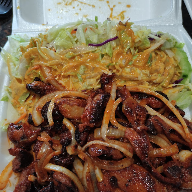 Kahu Fire Chicken