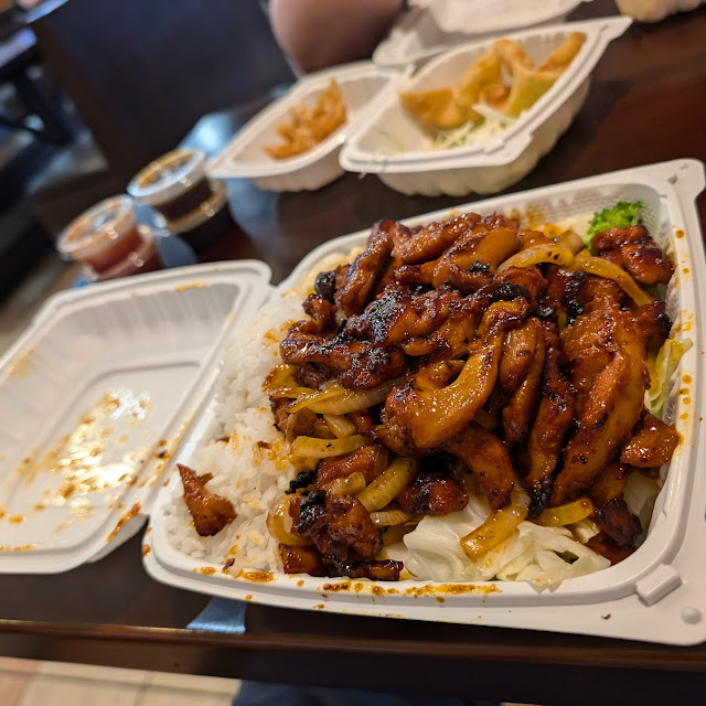 Chicken Teriyaki