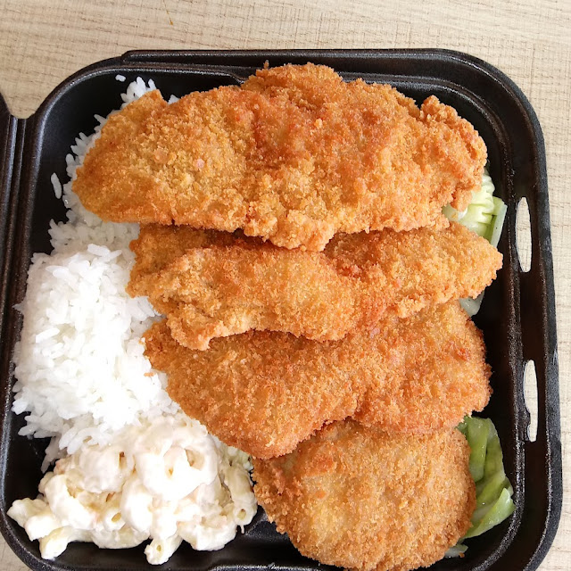 Chicken Katsu Plate