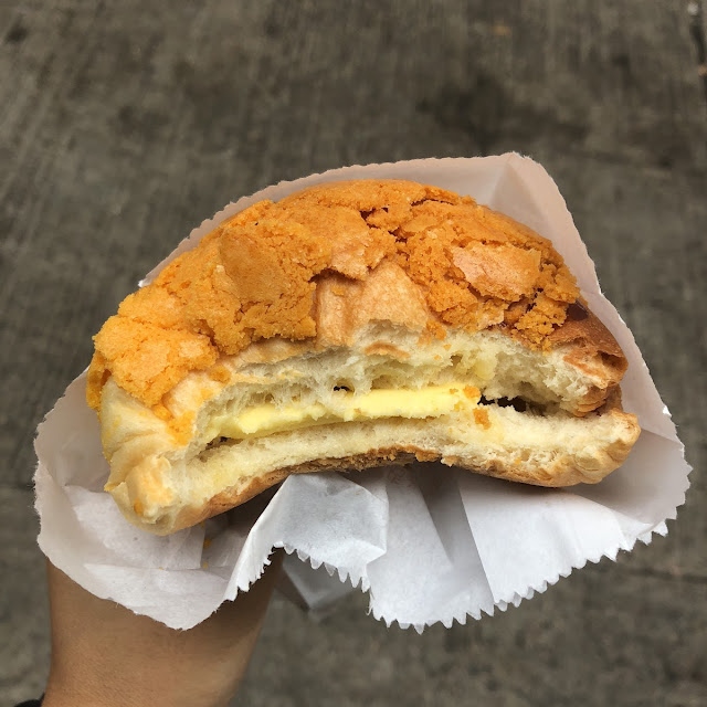 Pineapple Bun with Ice Butter