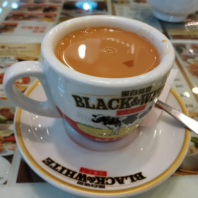 港式奶茶
