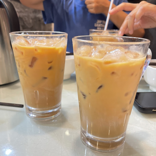 HK Style Iced Milk Tea