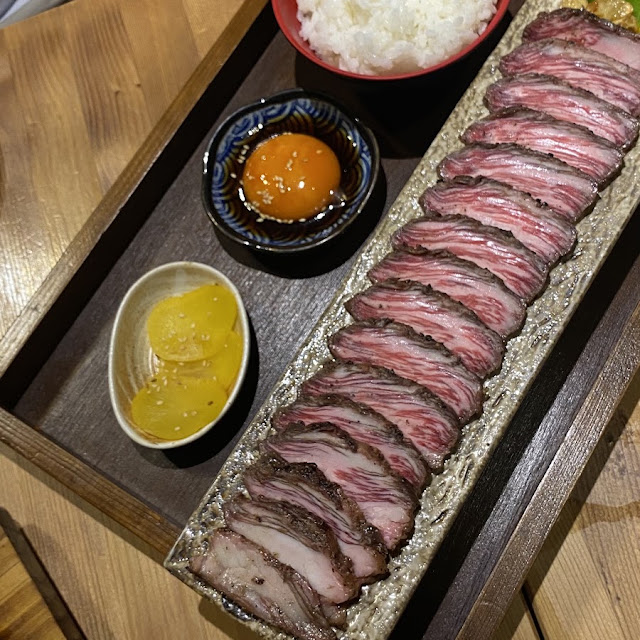 Wagyu Tataki