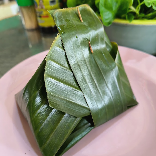 ห่อหมกปลาทะเล