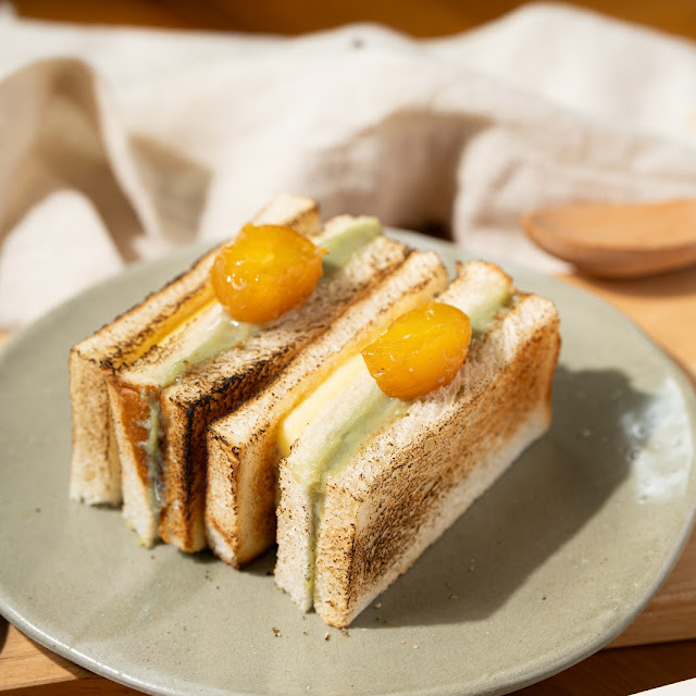 Kaya Toast