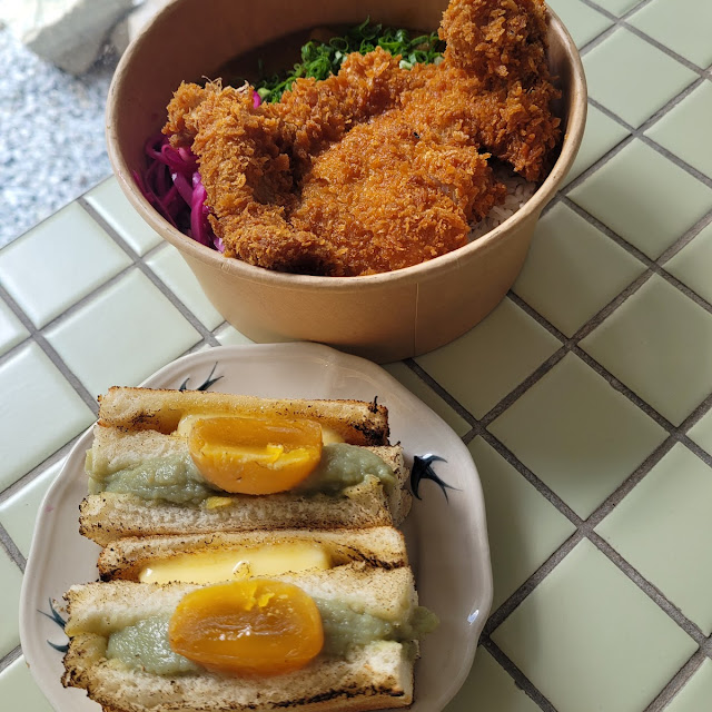 Chicken Katsu w Japanese Curry