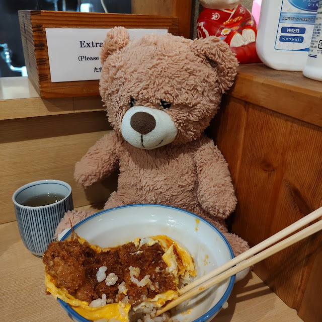 Katsu-Don