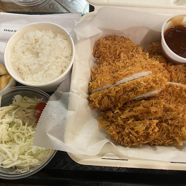 Katsune Donkatsu Pork Salad Pickled Onions and Rice