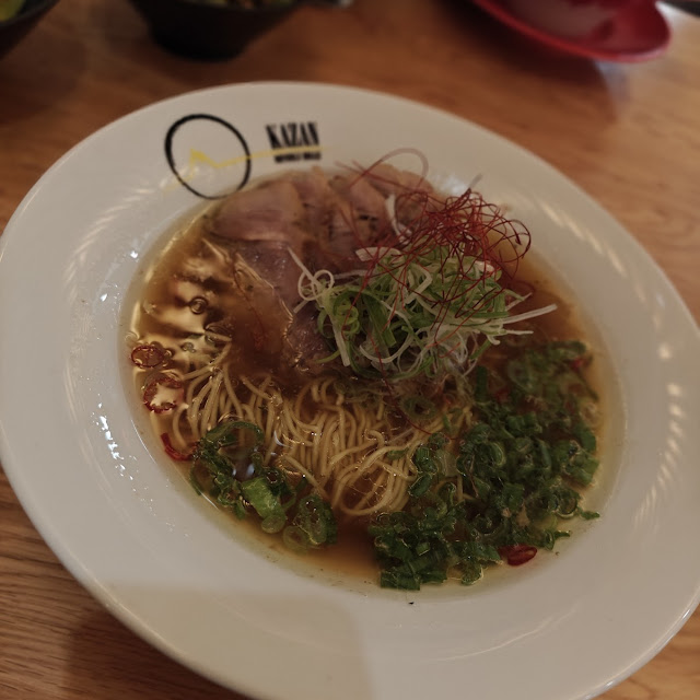1 Truffle Chicken Broth