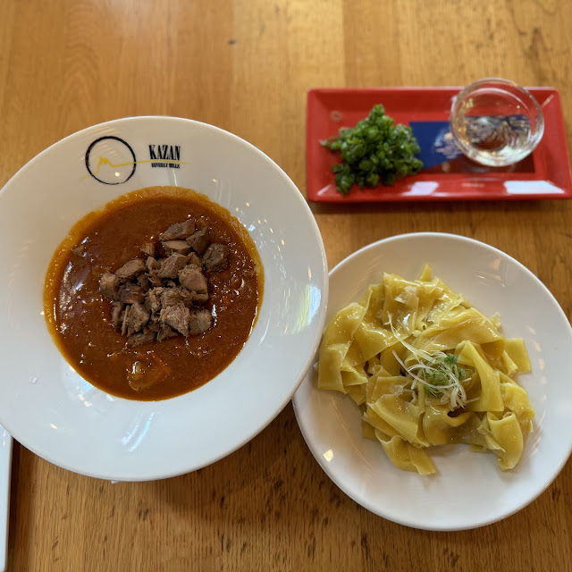 Tsukemen Dipping Ramen