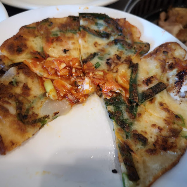 Korean Style Pizza