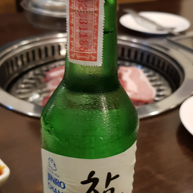 Soju