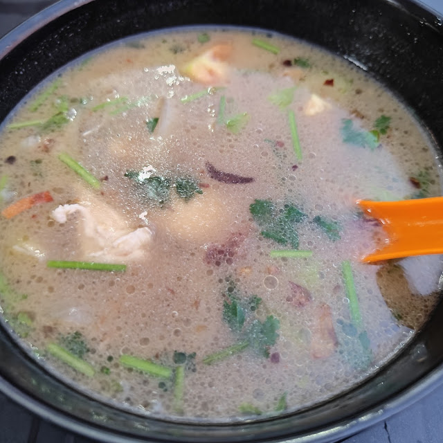 Sup Ayam