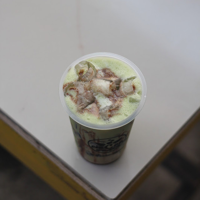 Matcha Boba