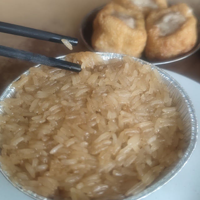 糯米鸡