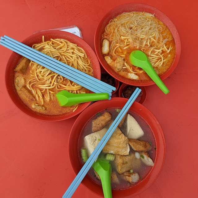 Mee Curry Chicken