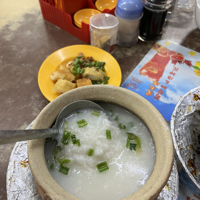 Plain Porridge