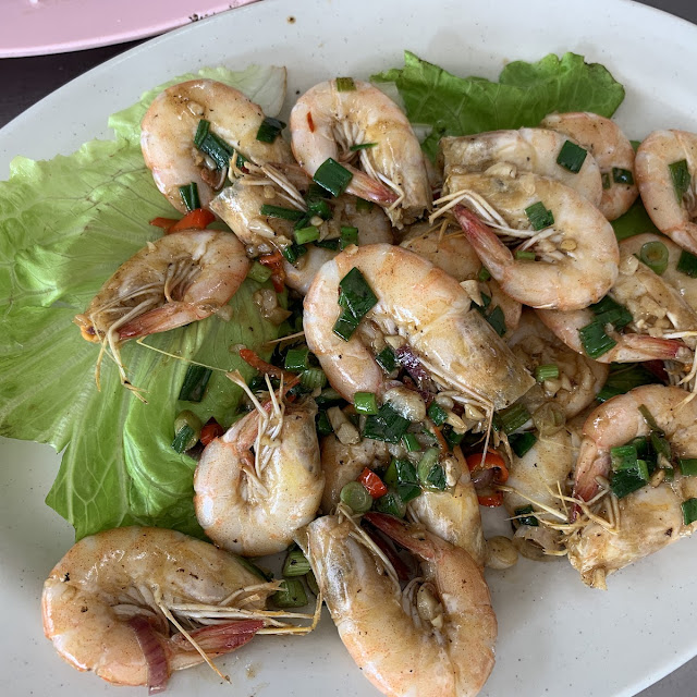 Stir Fry Prawn