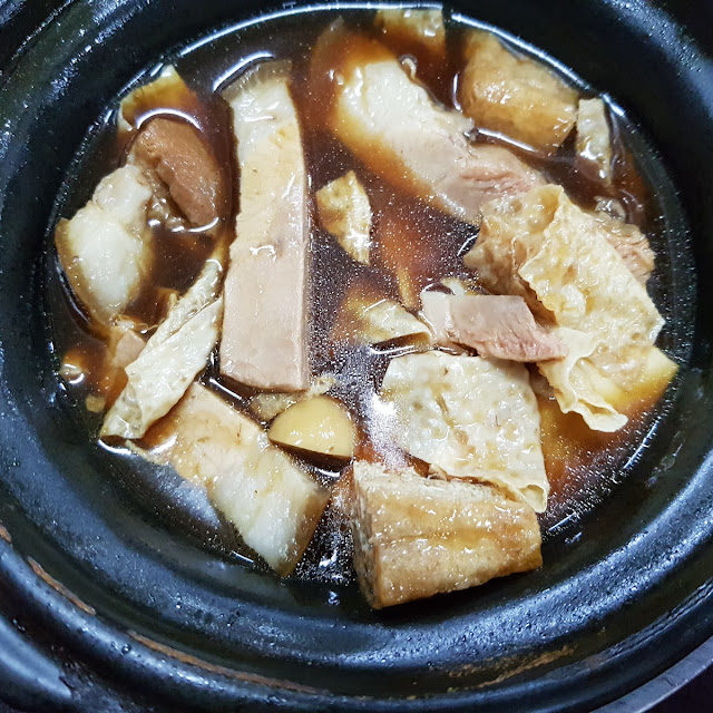 汤 肉骨茶