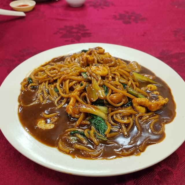 Hokkien Noodles