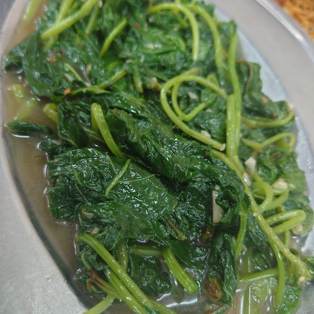 Sweet Potato Leaves